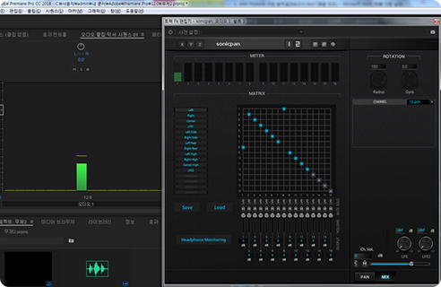 기술개발 이미지